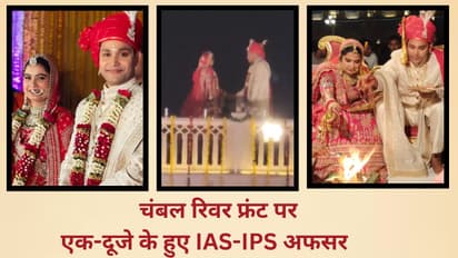 IAS Charu Marriage with IPS officer Sujit Shankar 