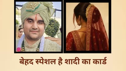  narrator Indresh Upadhyay 