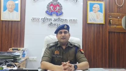 Jaunpur shocking crime