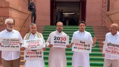 Deepender Singh Hooda