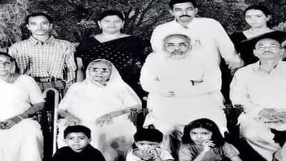 Modi Family