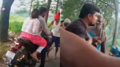 ‘Stop, Please’: Odisha Couple Allegedly Harassed, Assaulted by Group; Disturbing Video Goes Viral, Sparks Outrage
