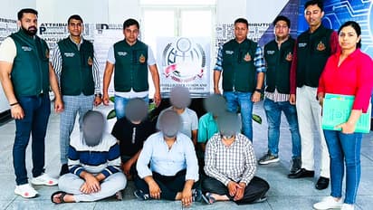 Cash Advance online fraud