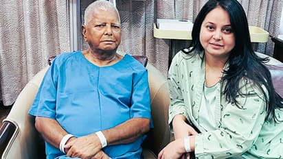 Lalu Prasad Yadav Birthday