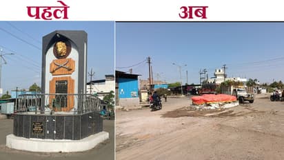 Illegal memorial of Tipu Sultan