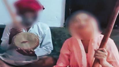 Sexual abuse Rohtak Math