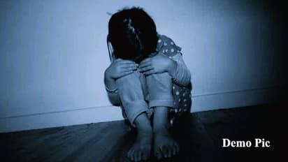 Torturing 12 Year Old Housemaid 