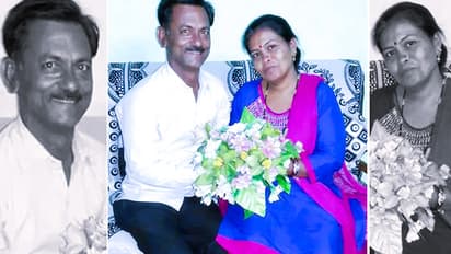 Bhopal Shocking Crime