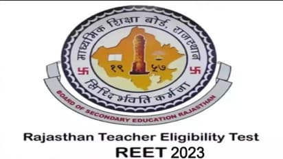 reet exam 2023