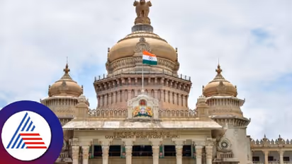 Karnataka Cabinet