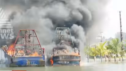 boat fire 