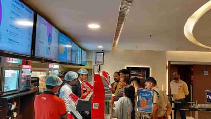 multiplex