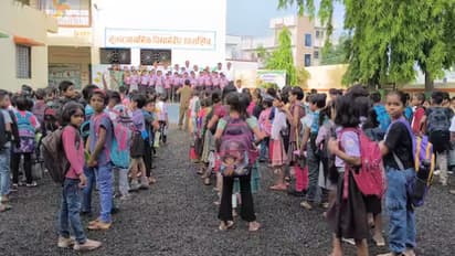 school opening first day 