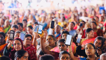 magalir urimai thogai