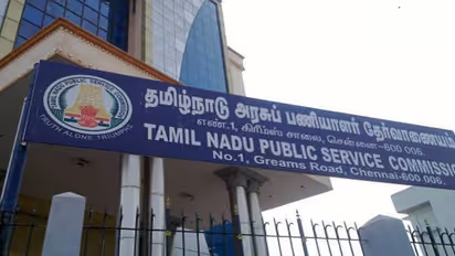 TNPSC Office