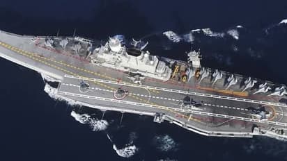 INS VIKRANT