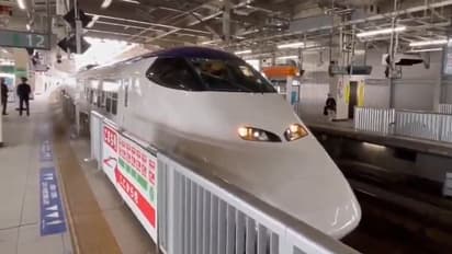 bullet train