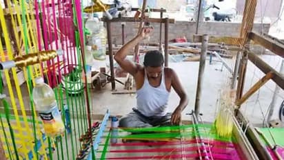 Handloom Handloom