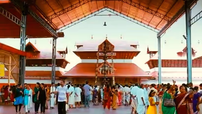 Guruvayur Virtual Queue Booking