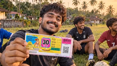 kerala lottery