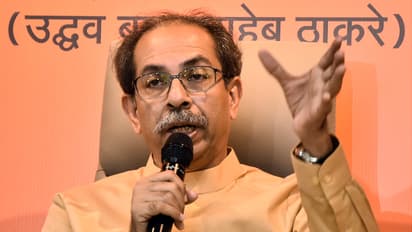 uddhav Thackeray