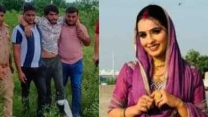 Police Shoot Husband in Leg