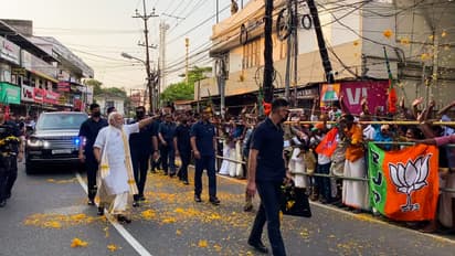 Prime Minister Narendra Modi