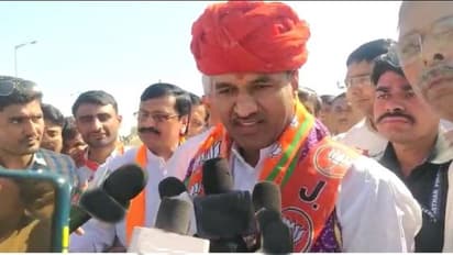 सीपी जोशी