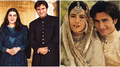 Amrita Singh