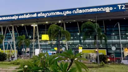 Thiruvananthapuram airport