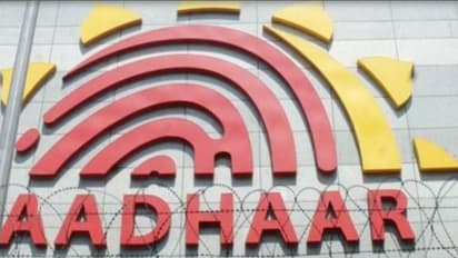 AADHAAR