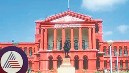 Karnataka highcourt Karnataka highcourt