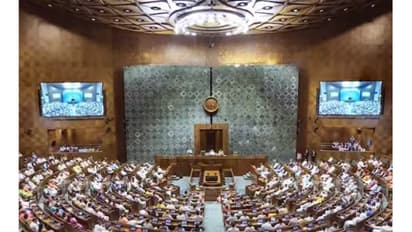 Parliament Monsoon Session 2023