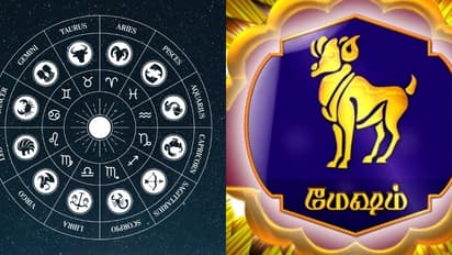 mesha rasi palan this week 