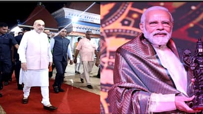 pm modi karnataka amit shah