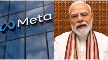 MODI
