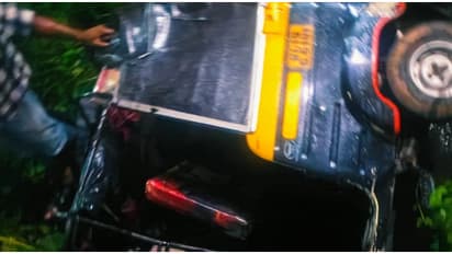 accident