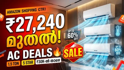 Amazon AC Deals, Amazon Great Freedom Sale 2026, Amazon AC Sale, AC Offers, AC Deals India, Best AC Deals, Air Conditioner Offers, AC Under 30000, AC Under 50000, LG AC, Daikin AC, Voltas AC, Panasonic AC, Carrier AC, Midea AC, Hitachi AC, Lloyd AC, 1.5 Ton AC, 5 Star AC, Inverter AC, Best AC India, Amazon Sale 2026, ആമസോൺ ഗ്രേറ്റ് ഫ്രീഡം സെയിൽ, Amazon AC ഓഫർ, AC ഓഫർ, എസി വിലക്കുറവ്, 30000 രൂപയിൽ താഴെ AC, 50000 രൂപയിൽ താഴെ AC, മികച്ച AC, LG AC, Daikin AC, Voltas AC, Panasonic AC, Carrier AC, Midea AC, Hitachi AC, Lloyd AC, 1.5 ടൺ AC, 5 സ്റ്റാർ AC, ഇൻവെർട്ടർ AC, Amazon Sale 2026, എസി ഡീൽ