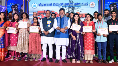 DK Shivakumar reaffirms Sharavathi Pumped Storage Project plan