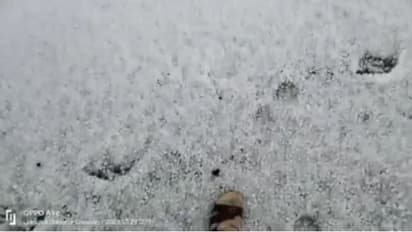 औला बारिश