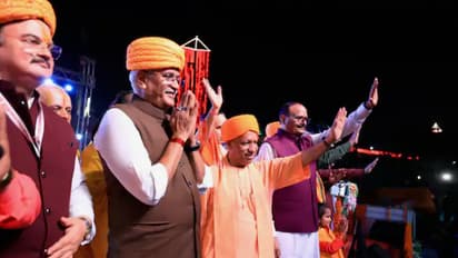 Ayodhya Deepotsav 2024: History created under the leadership of CM Yogi