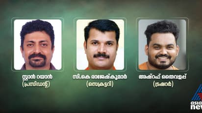 K Sports Journalists Association