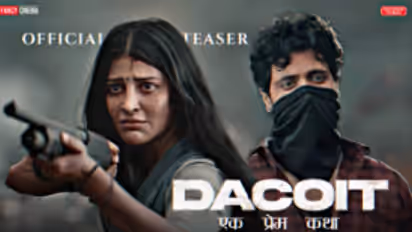 dacoit, adivi sesh