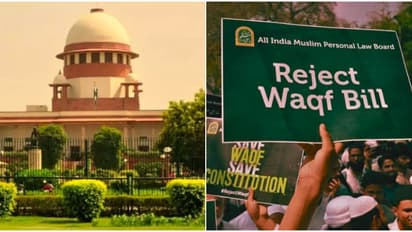 waqf supreme court