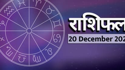 Horoscope 20 December