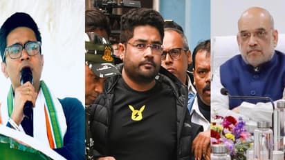 kuntal ghosh amit shah abhishek banerjee