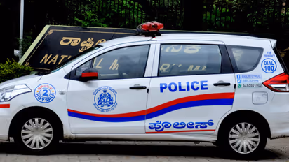 Udupi News