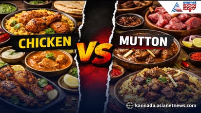 Chicken vs Mutton