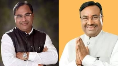 mungantiwar vs jorgewar