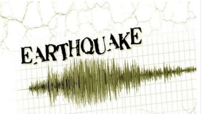 earthquake